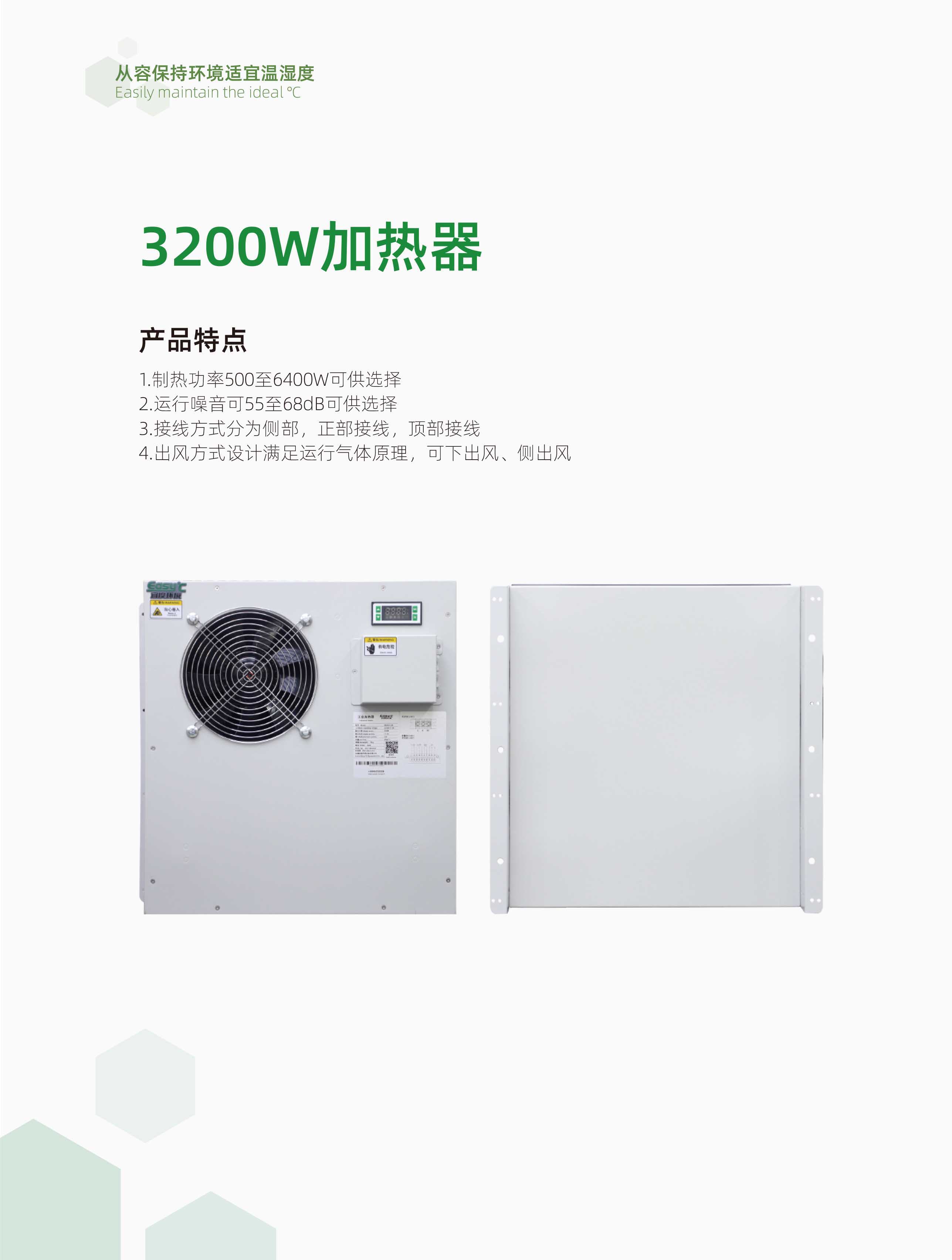 f47ee9a9899cc9ec8406c19b791f4ab5_1736759848213923.jpg