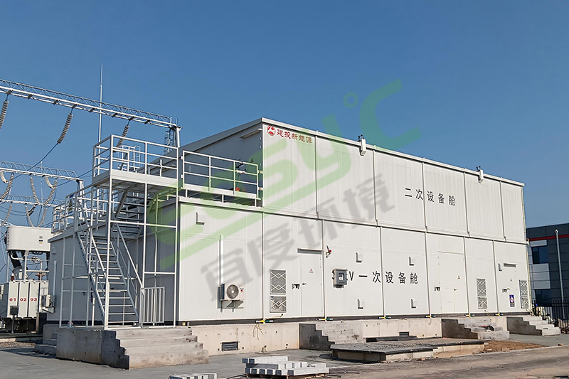 河北建投大名县项目